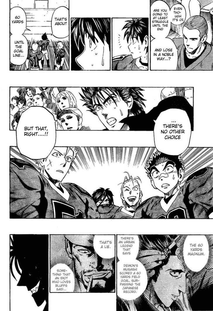 Page 6 of Chapter 303