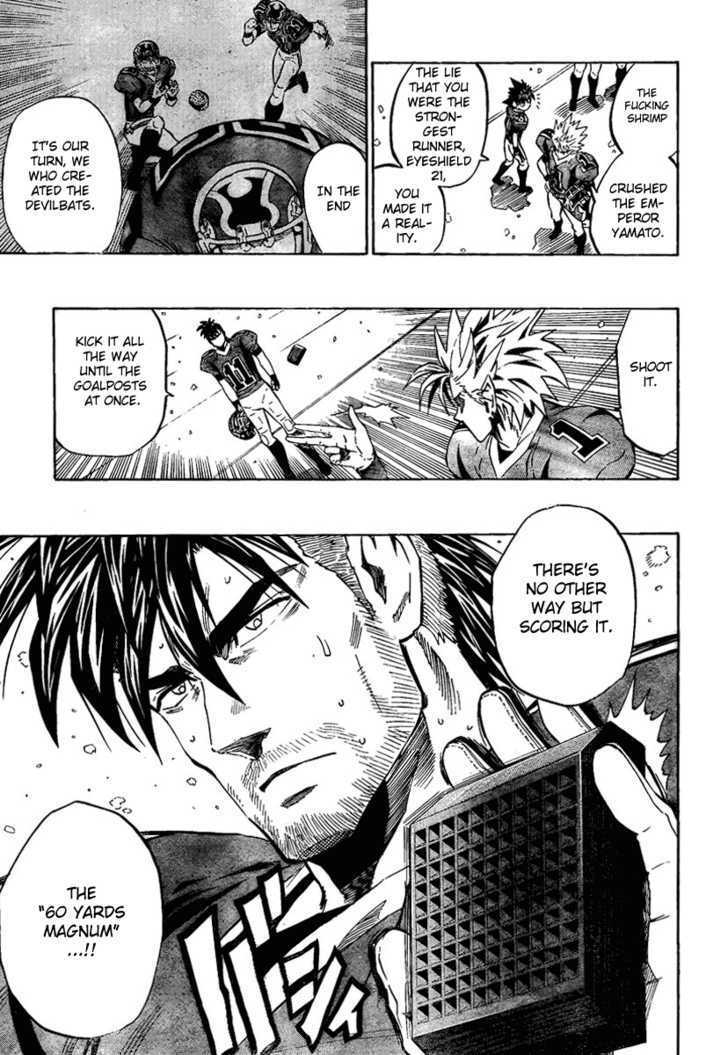 Page 7 of Chapter 303