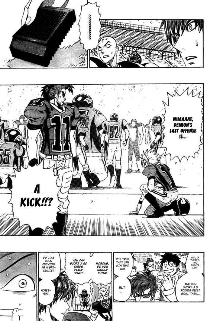 Page 9 of Chapter 303