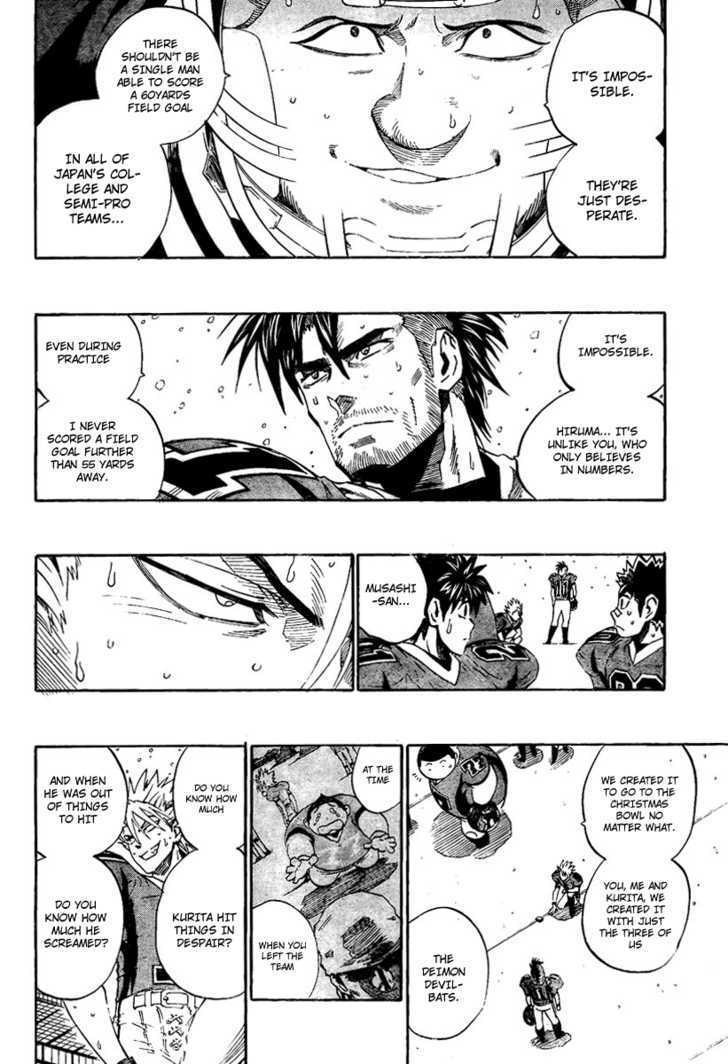 Page 10 of Chapter 303