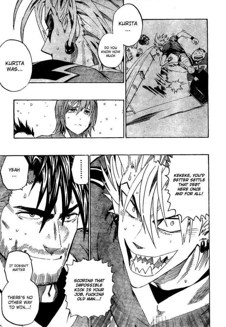 Page 11 of Chapter 303
