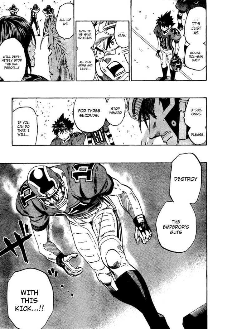 Page 15 of Chapter 303