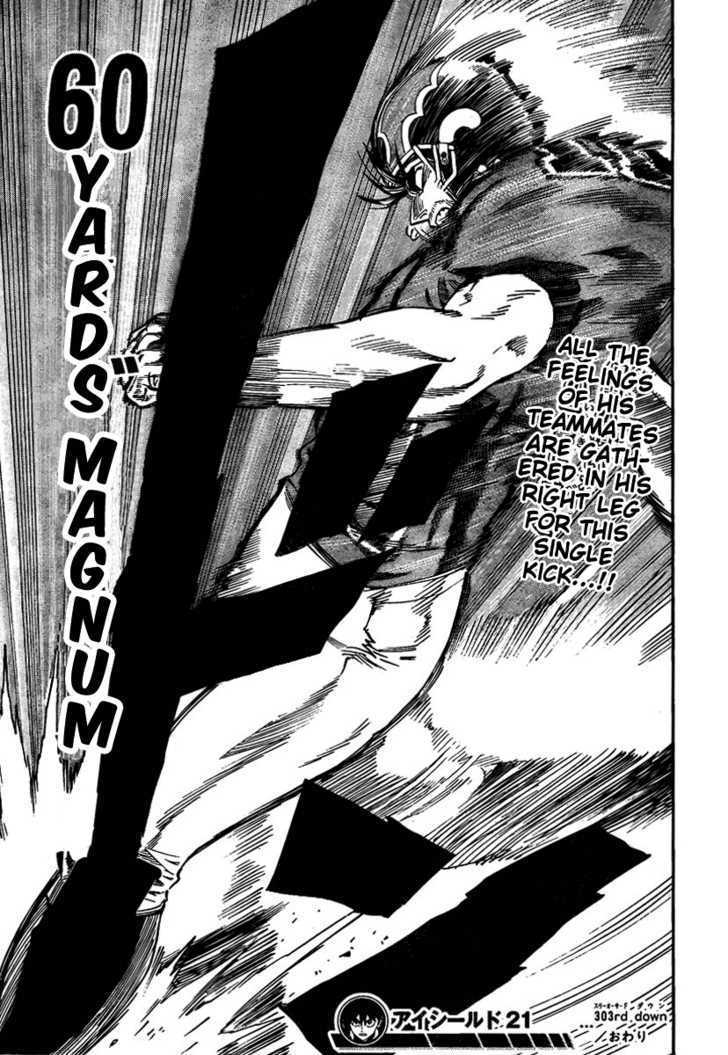 Page 18 of Chapter 303