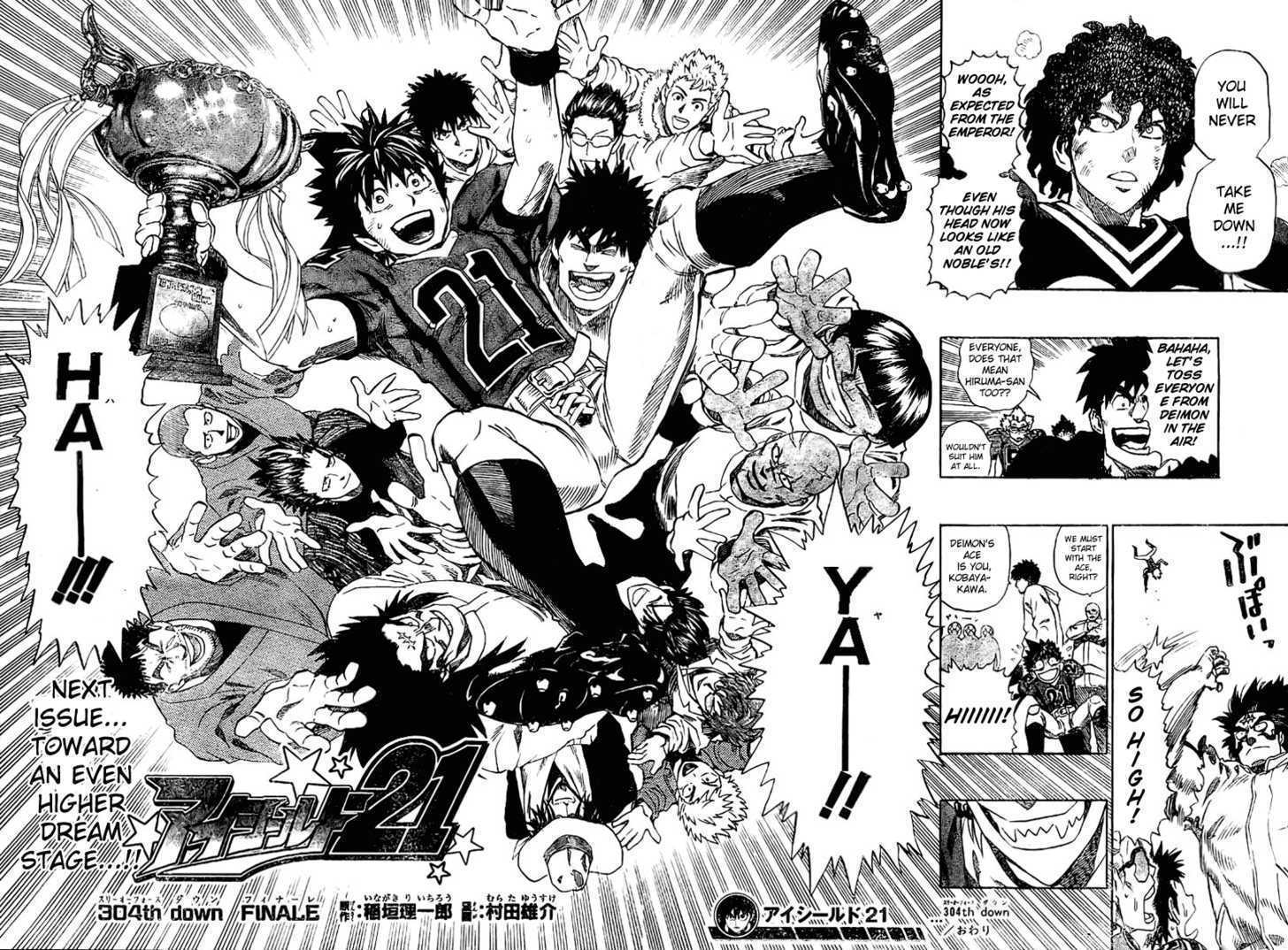 Page 15 of Chapter 304