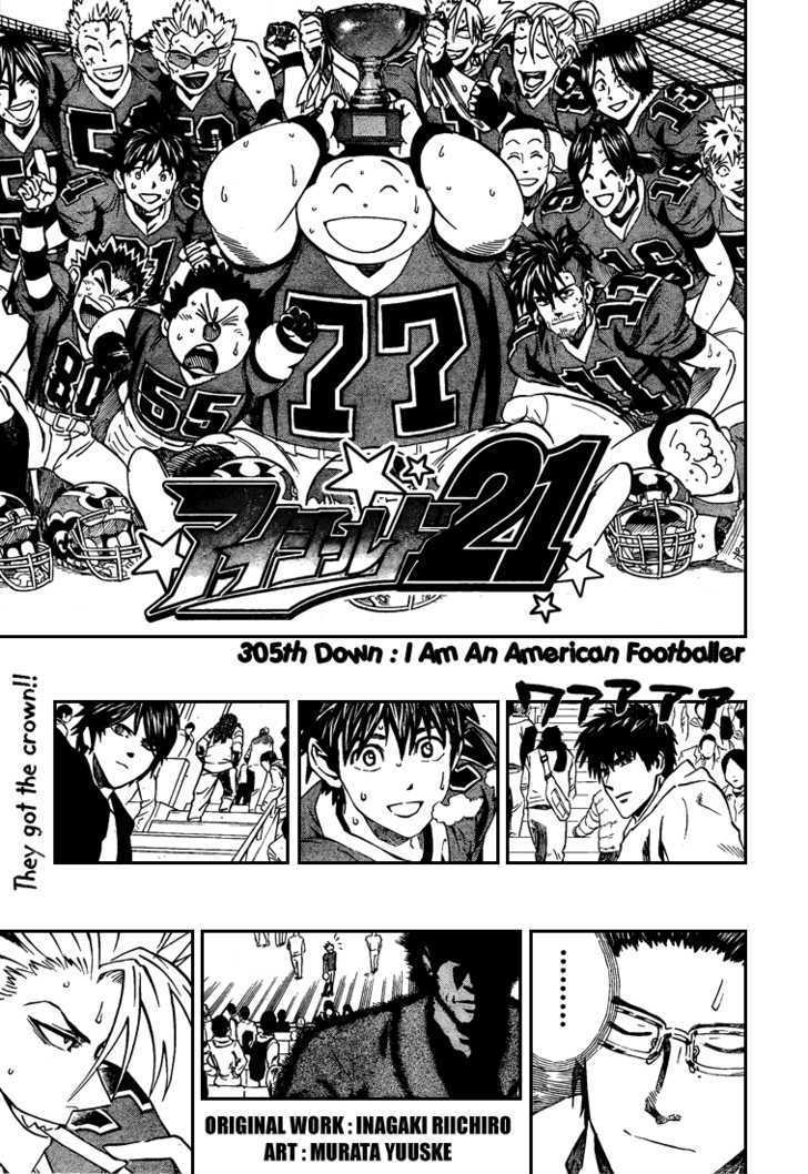 Page 3 of Chapter 305