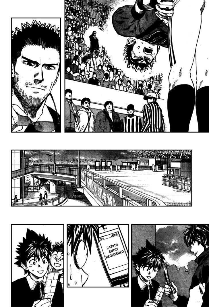 Page 4 of Chapter 305