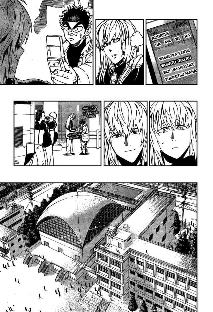 Page 5 of Chapter 305