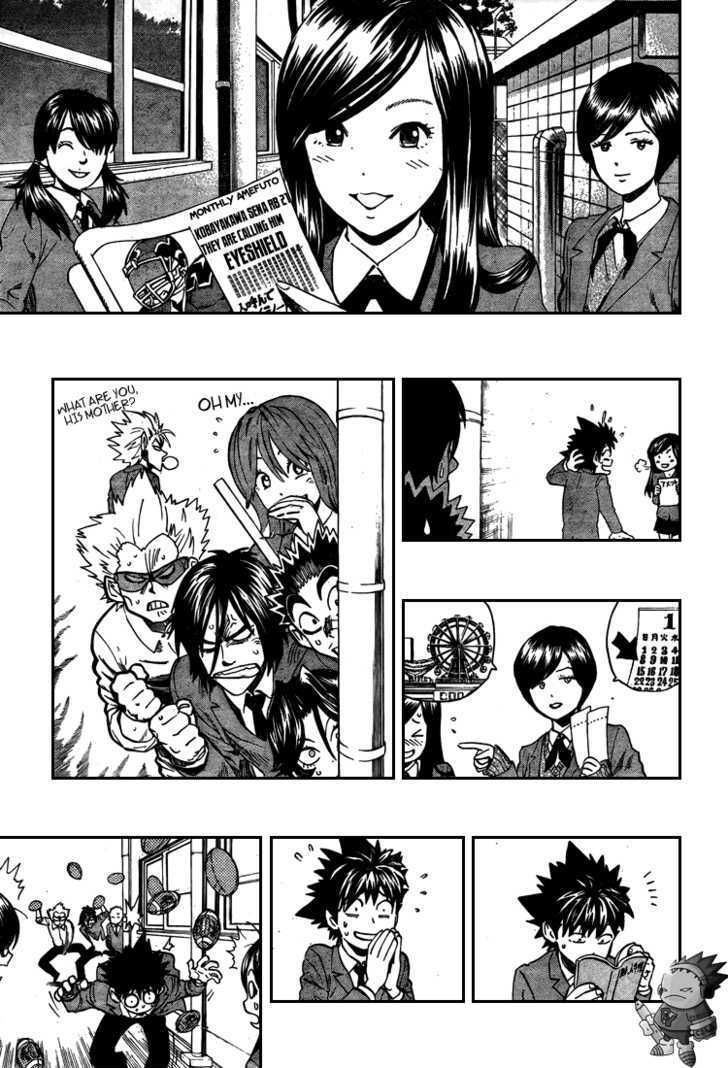 Page 7 of Chapter 305