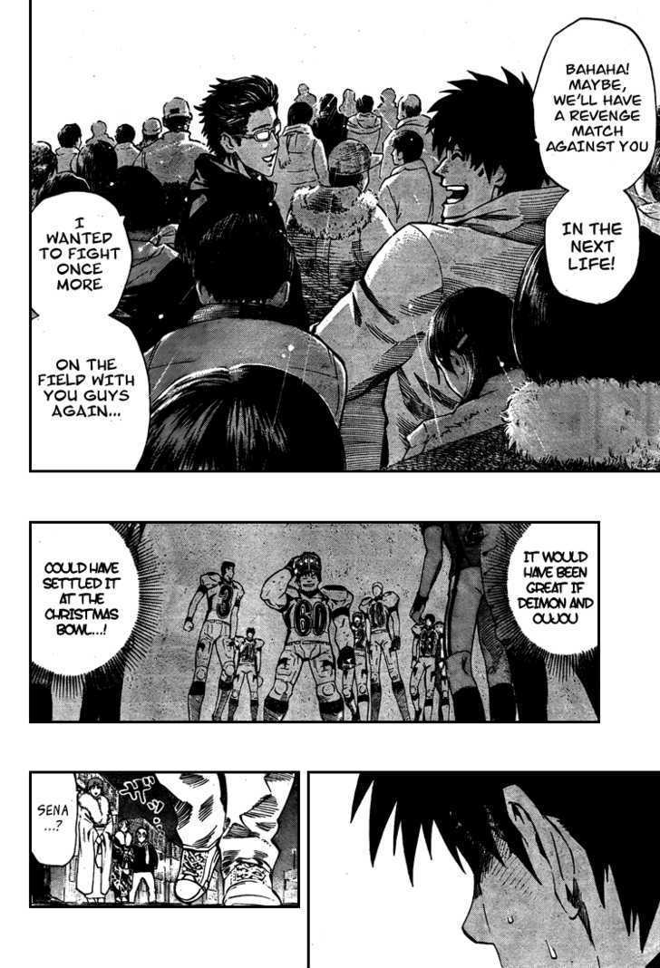 Page 12 of Chapter 305