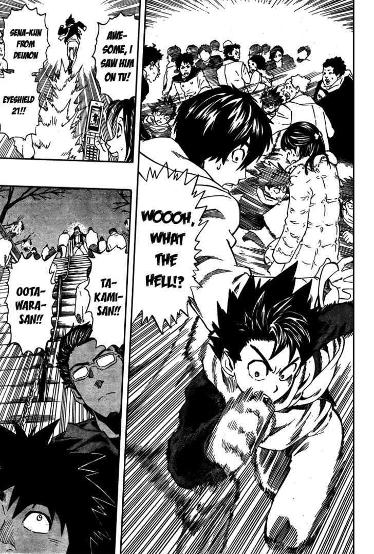 Page 13 of Chapter 305