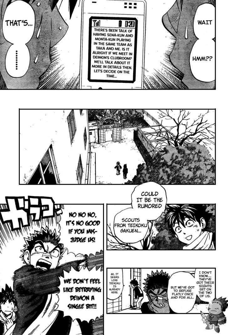 Page 16 of Chapter 305