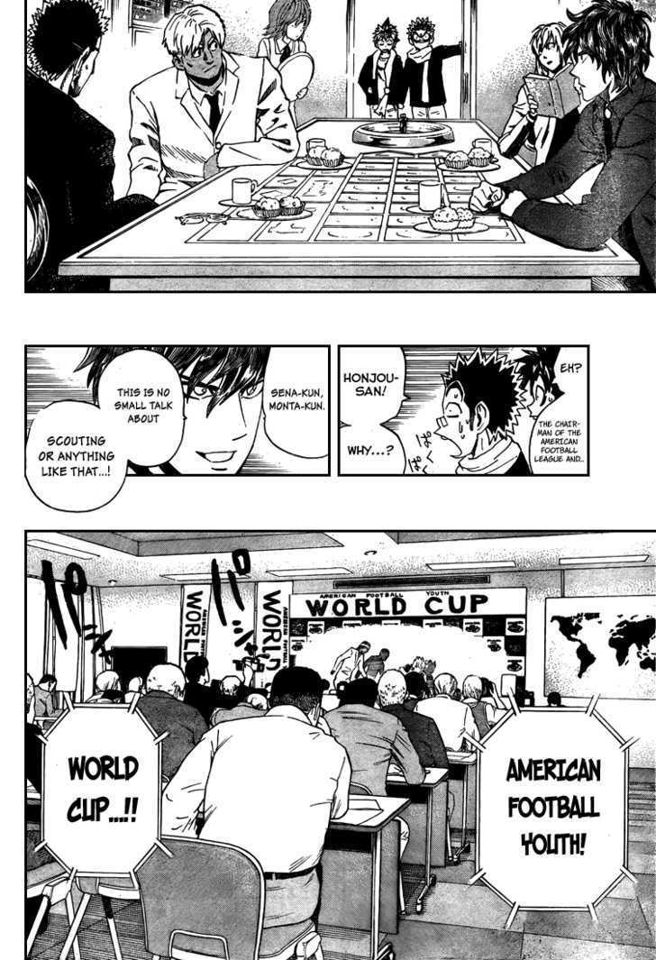 Page 17 of Chapter 305