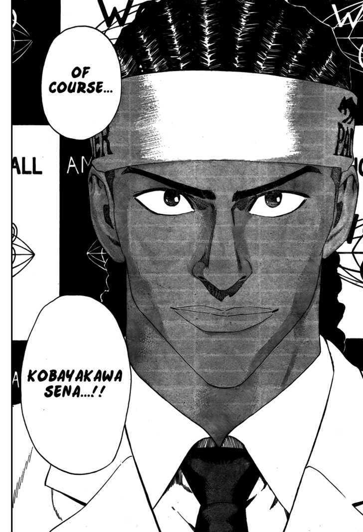 Page 19 of Chapter 305