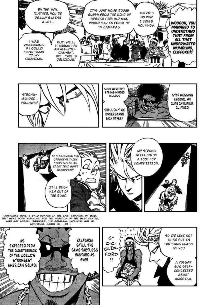 Page 7 of Chapter 306