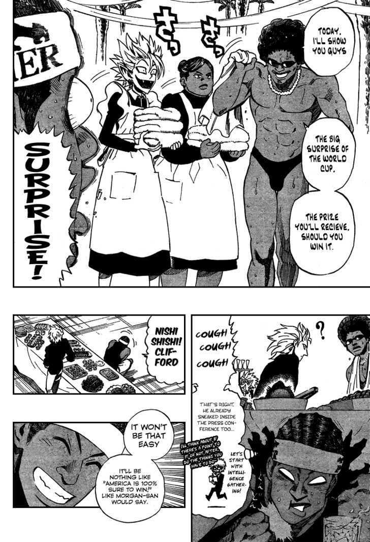 Page 8 of Chapter 306