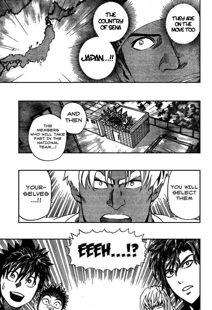 Page 9 of Chapter 306