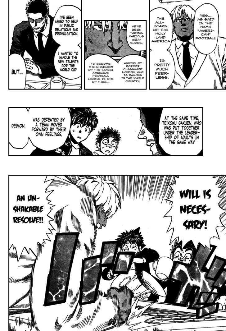 Page 10 of Chapter 306