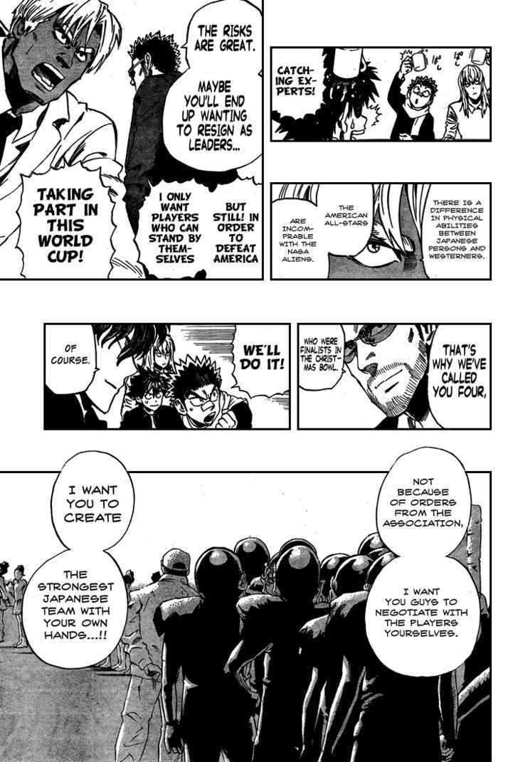 Page 11 of Chapter 306