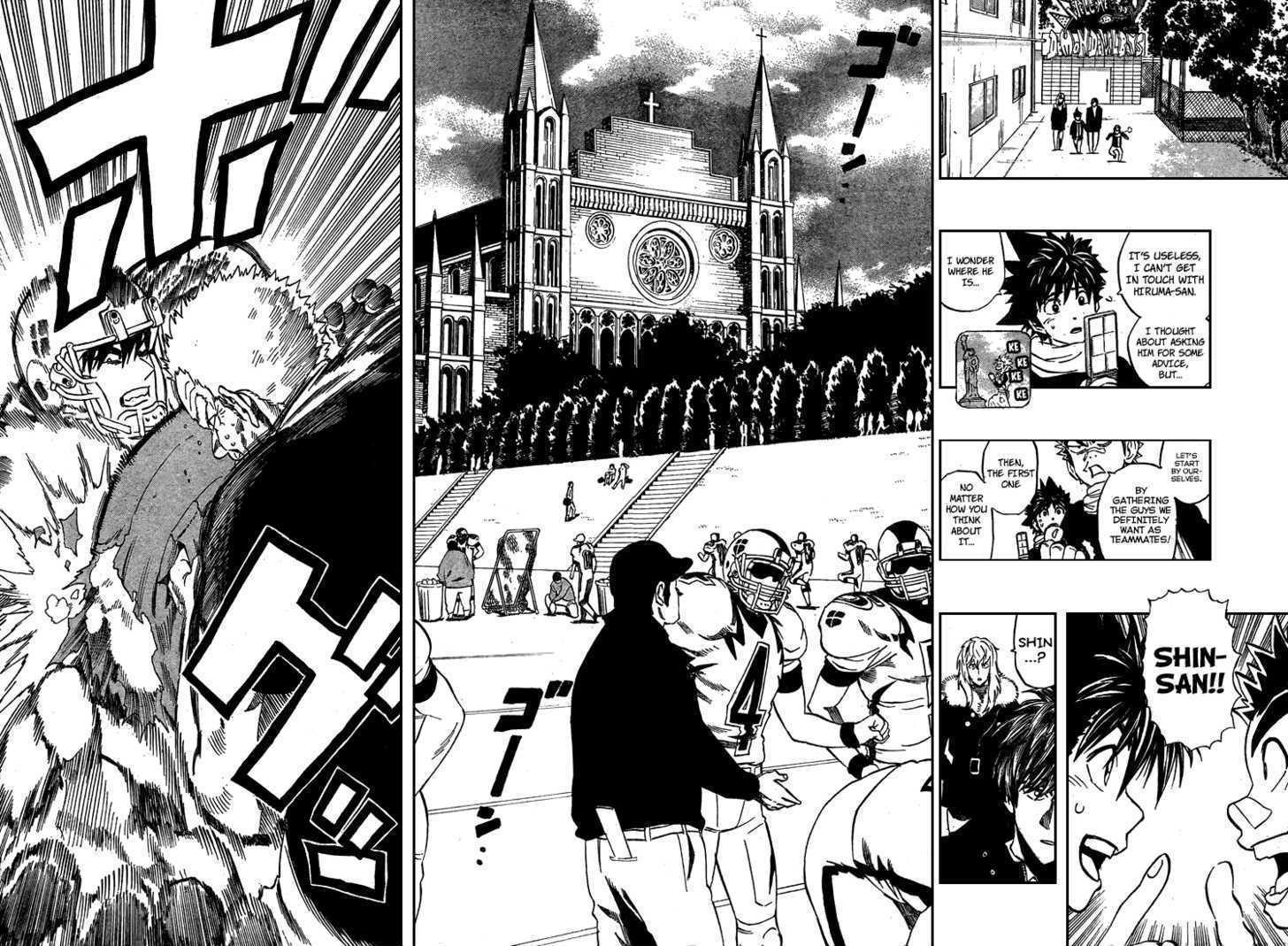 Page 12 of Chapter 306