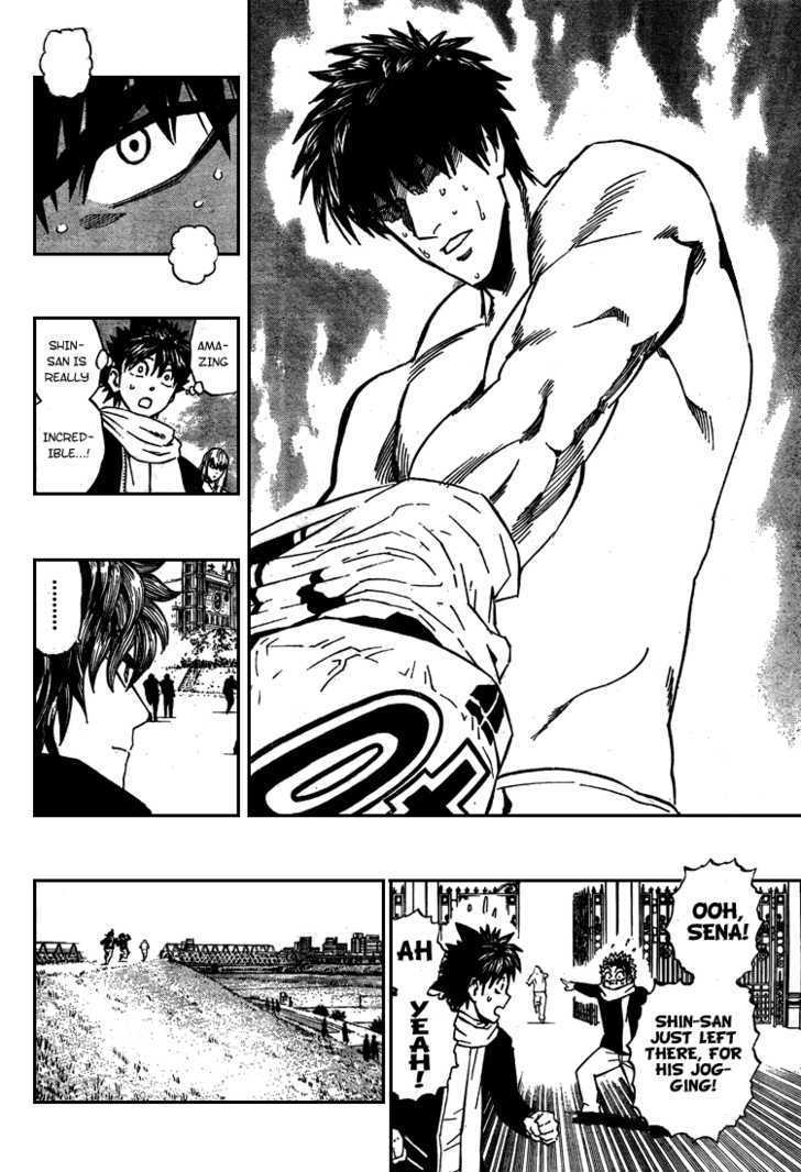 Page 13 of Chapter 306