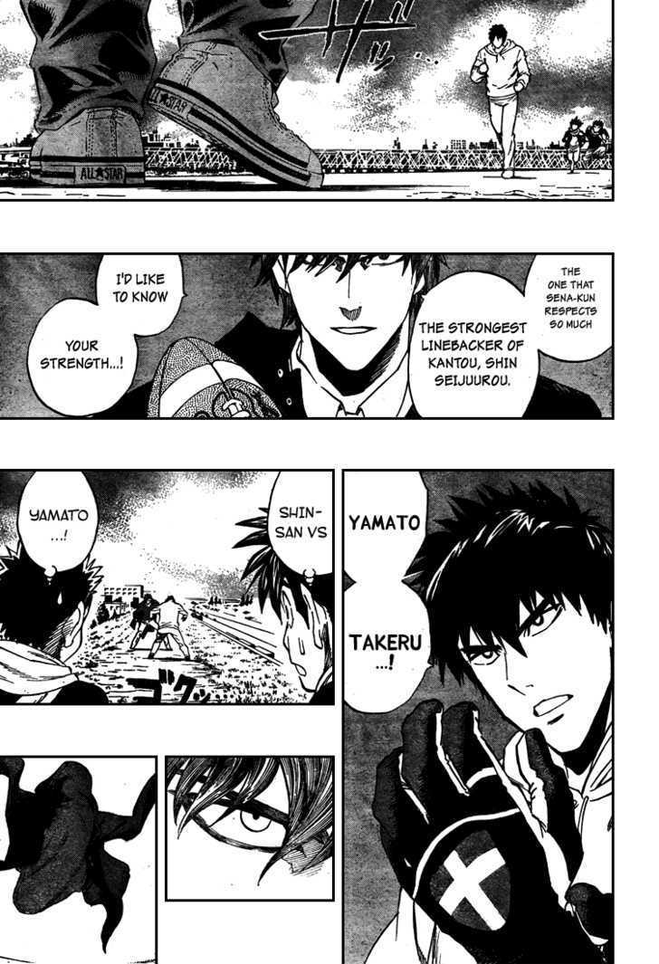 Page 14 of Chapter 306