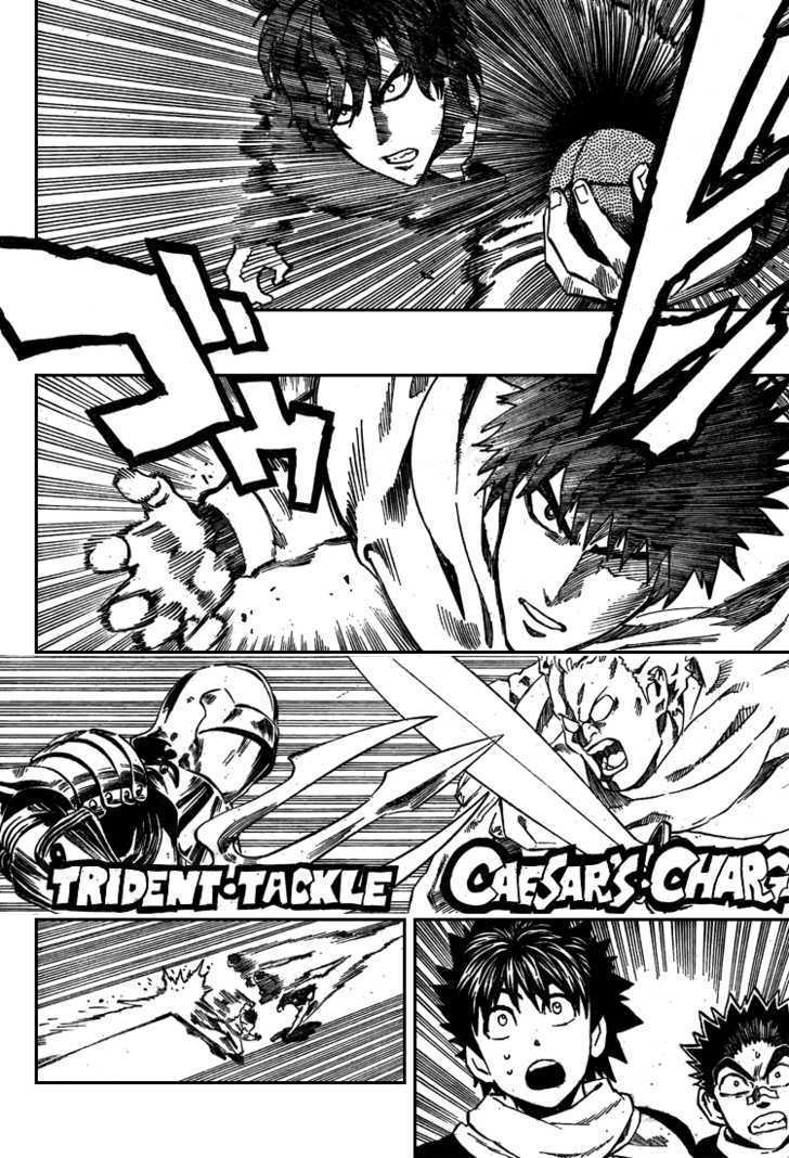 Page 15 of Chapter 306