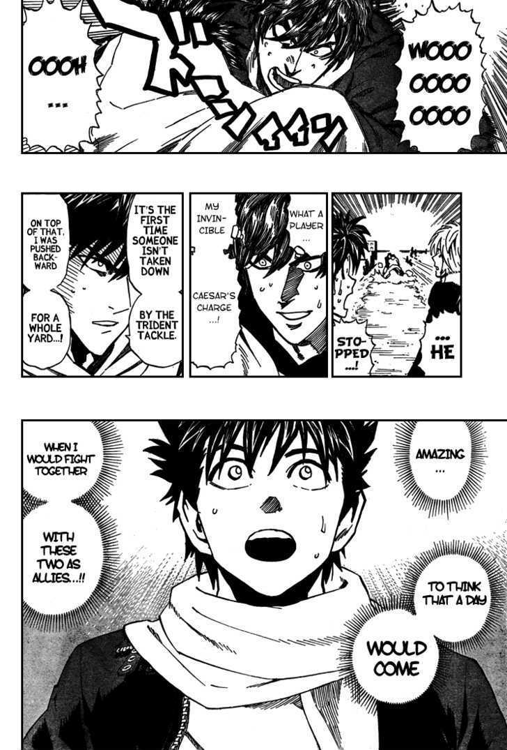 Page 17 of Chapter 306