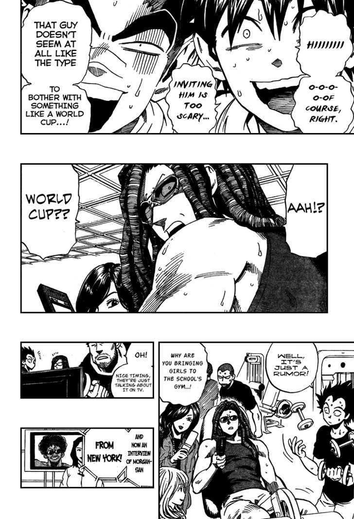 Page 19 of Chapter 306