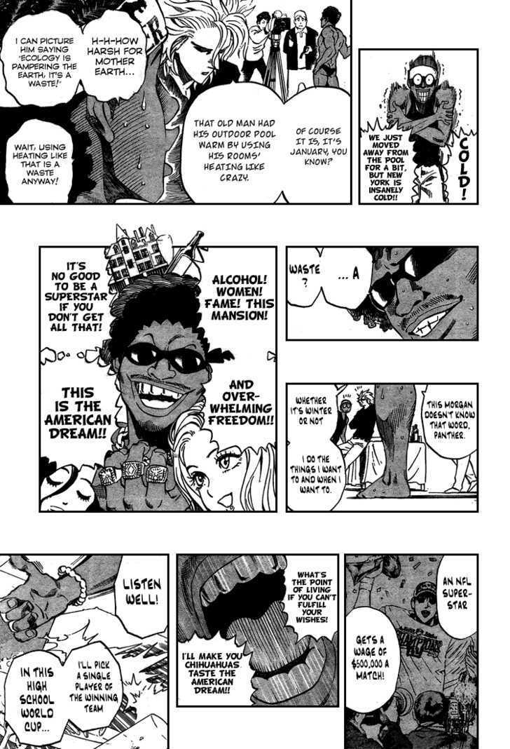 Page 20 of Chapter 306