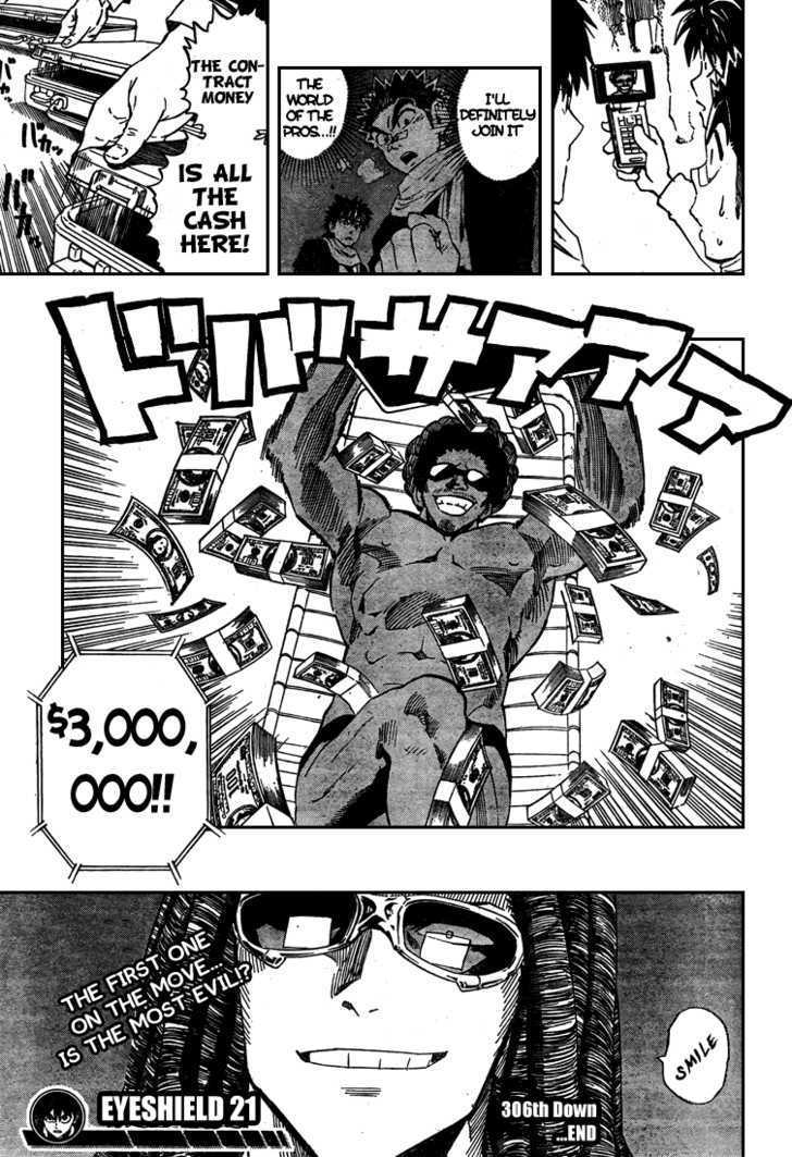 Page 22 of Chapter 306