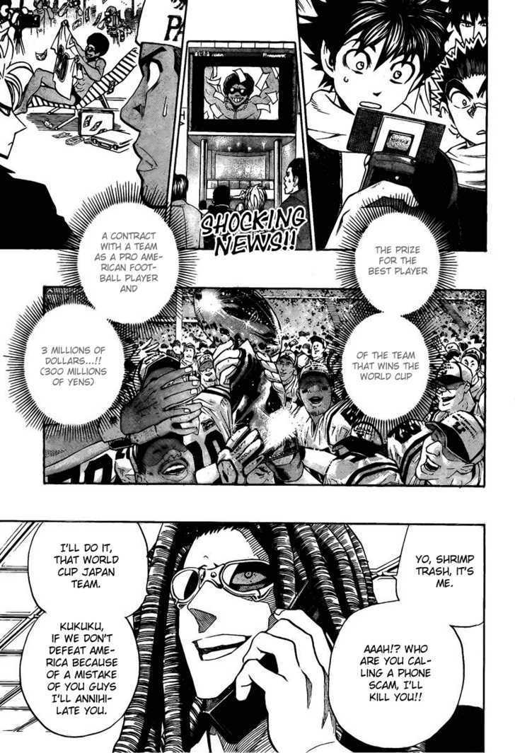 Page 1 of Chapter 307