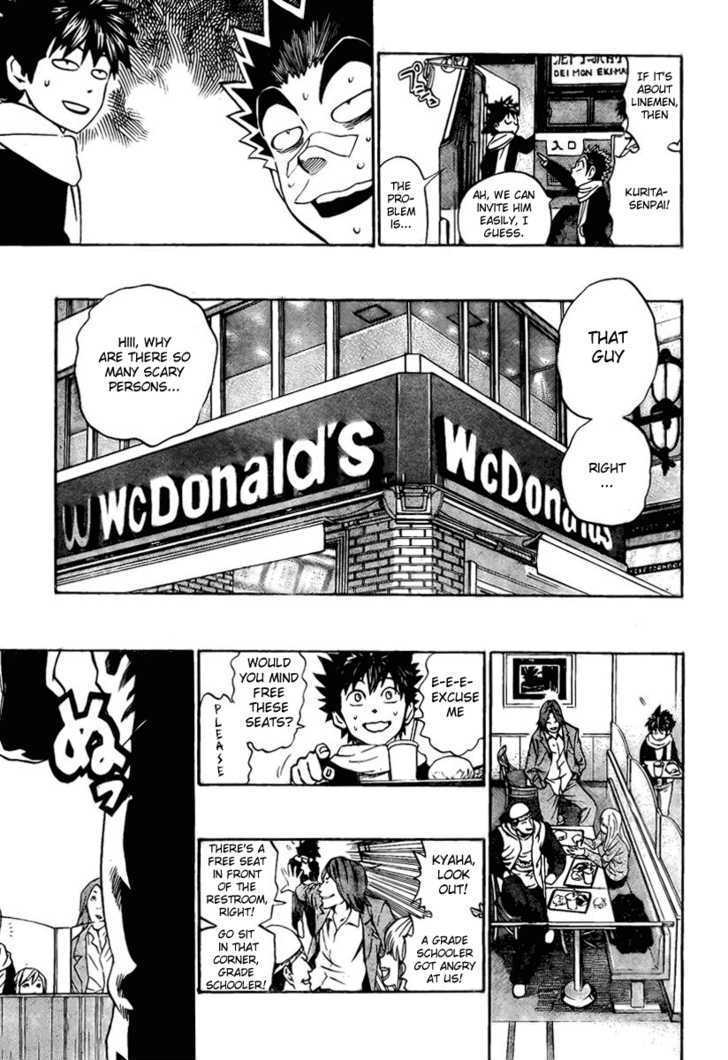 Page 3 of Chapter 307
