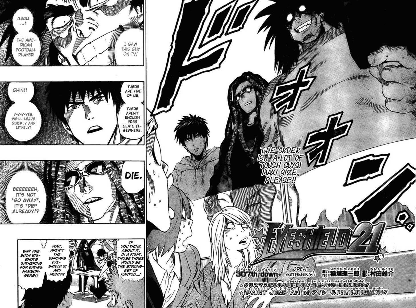 Page 4 of Chapter 307