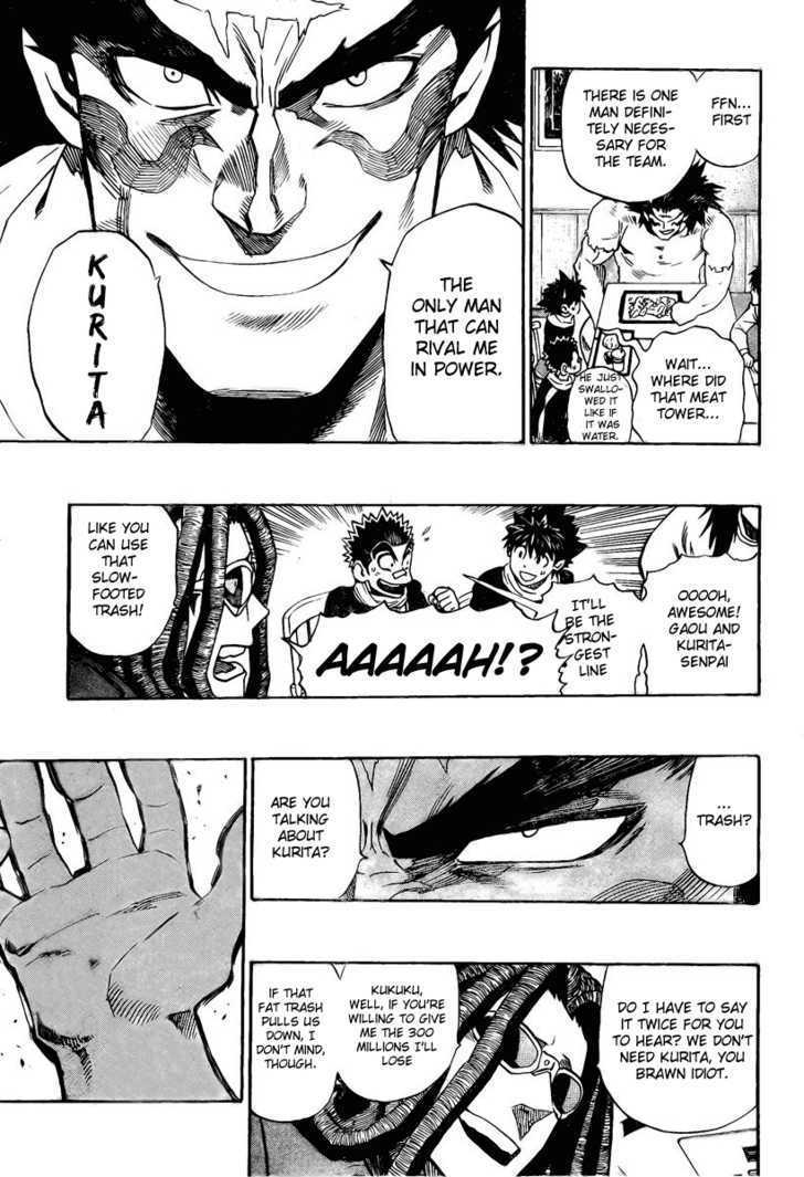 Page 6 of Chapter 307