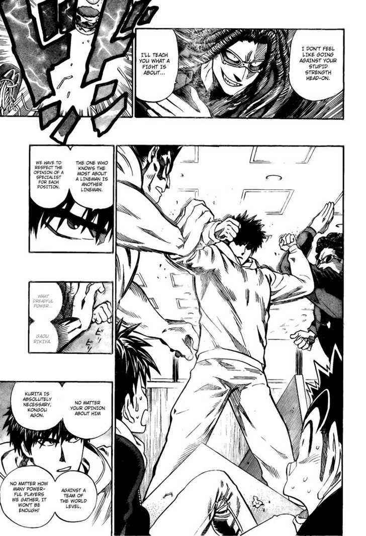 Page 8 of Chapter 307