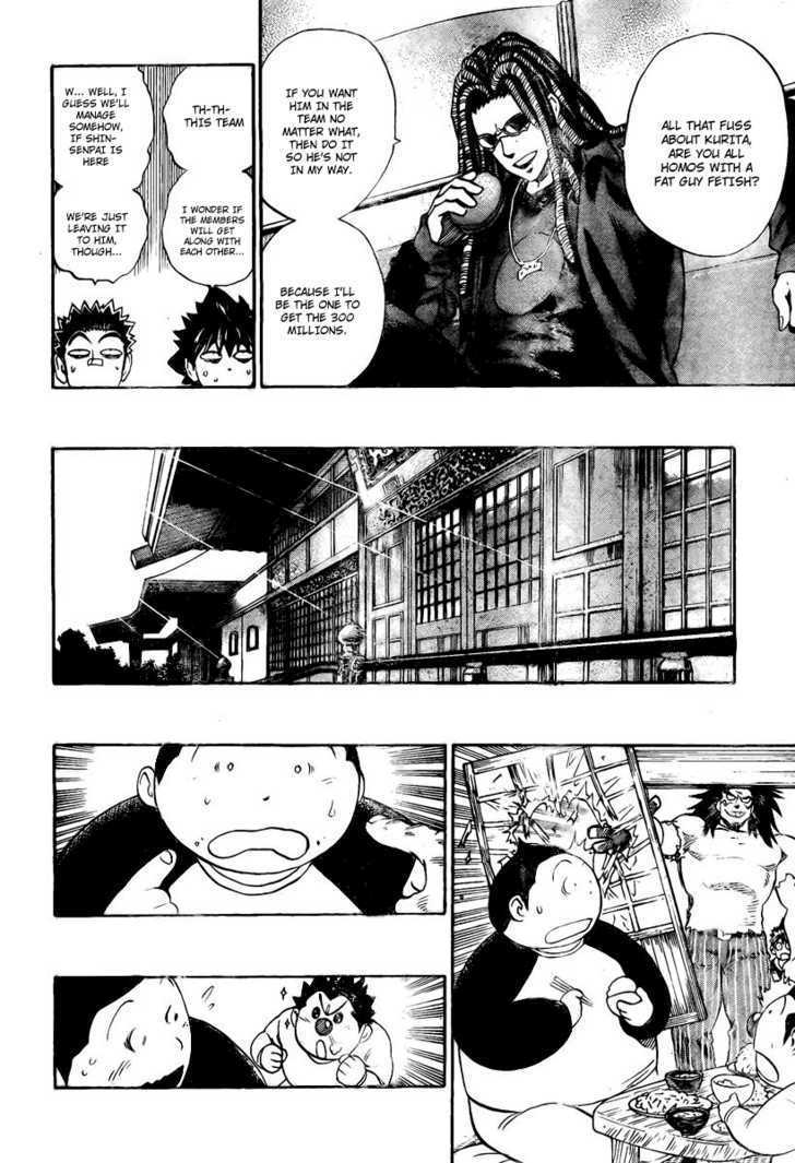 Page 9 of Chapter 307