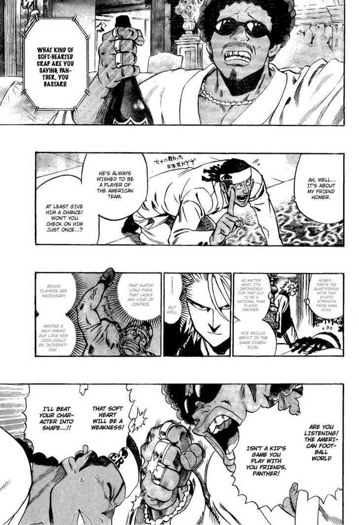 Page 14 of Chapter 307