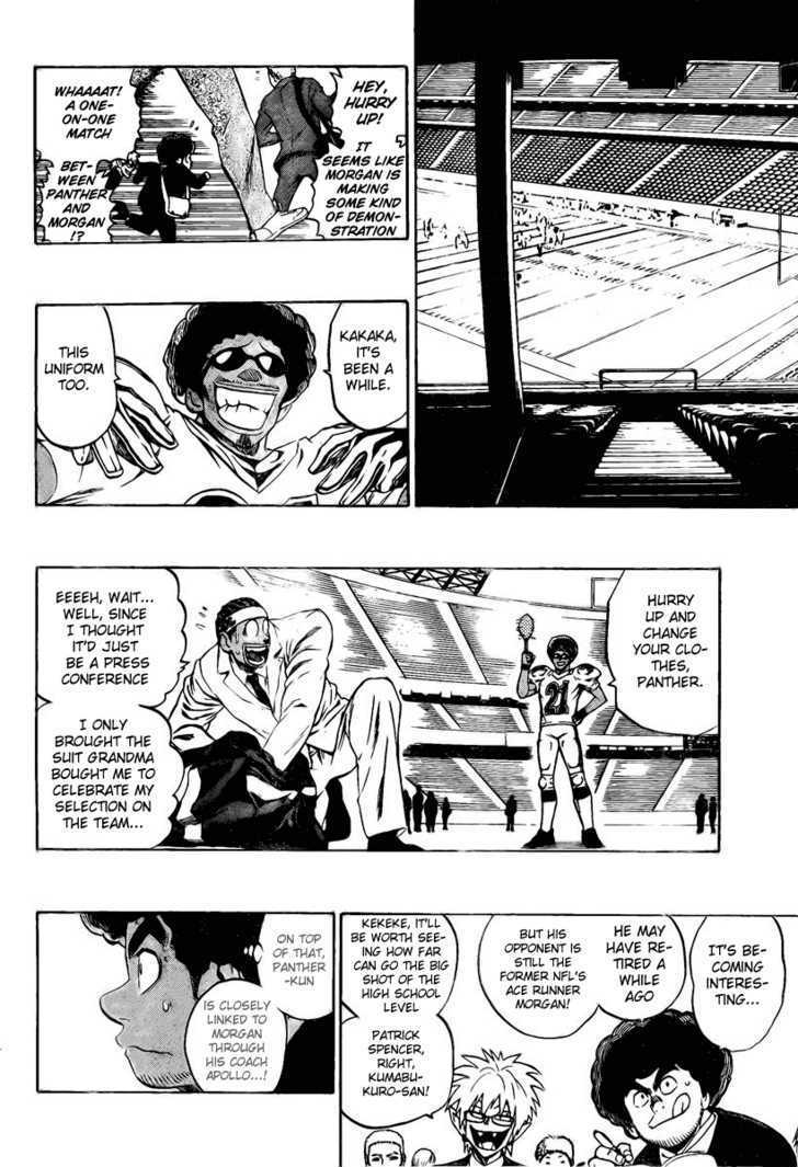 Page 15 of Chapter 307