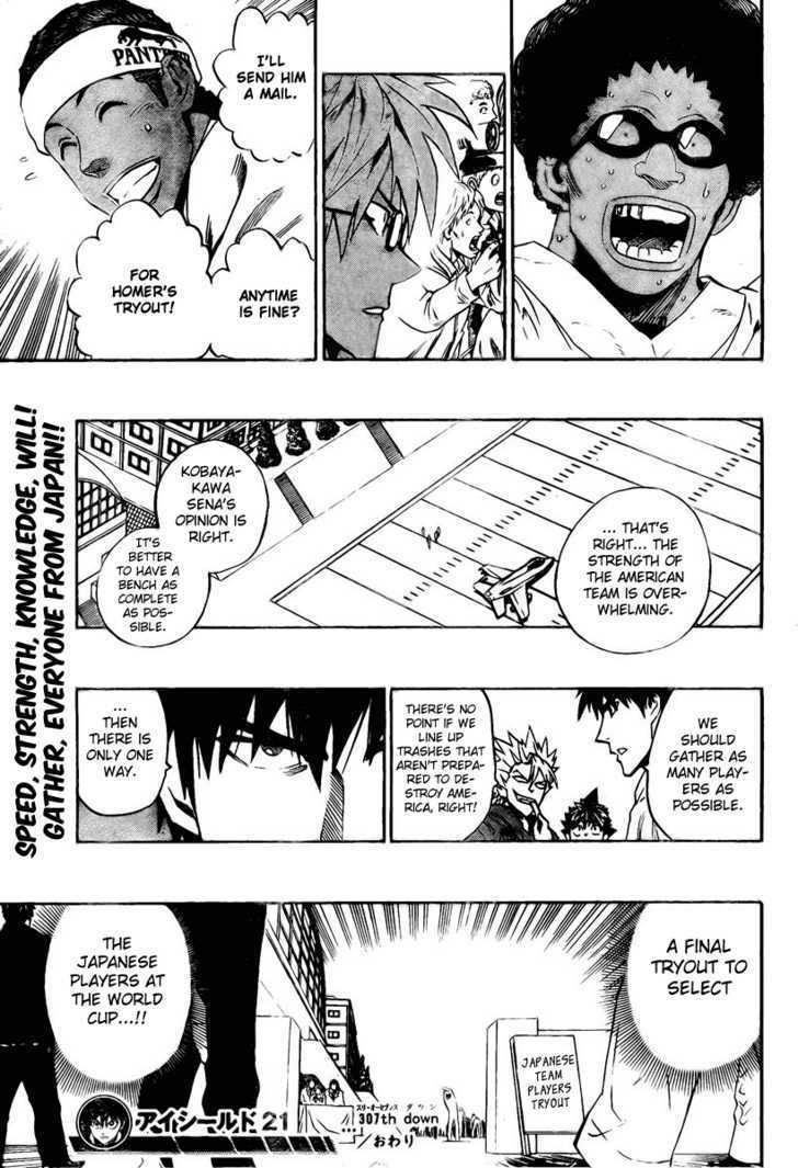 Page 18 of Chapter 307