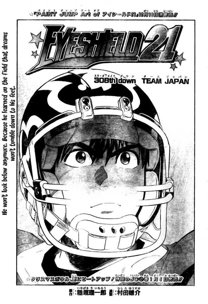 Page 2 of Chapter 308