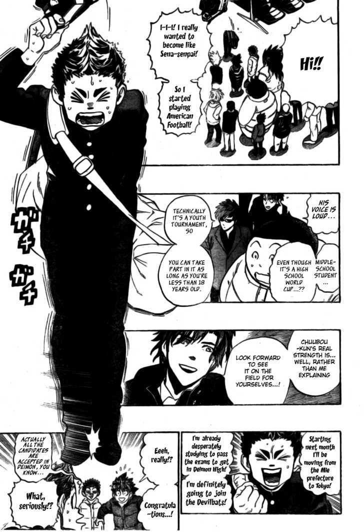 Page 12 of Chapter 308