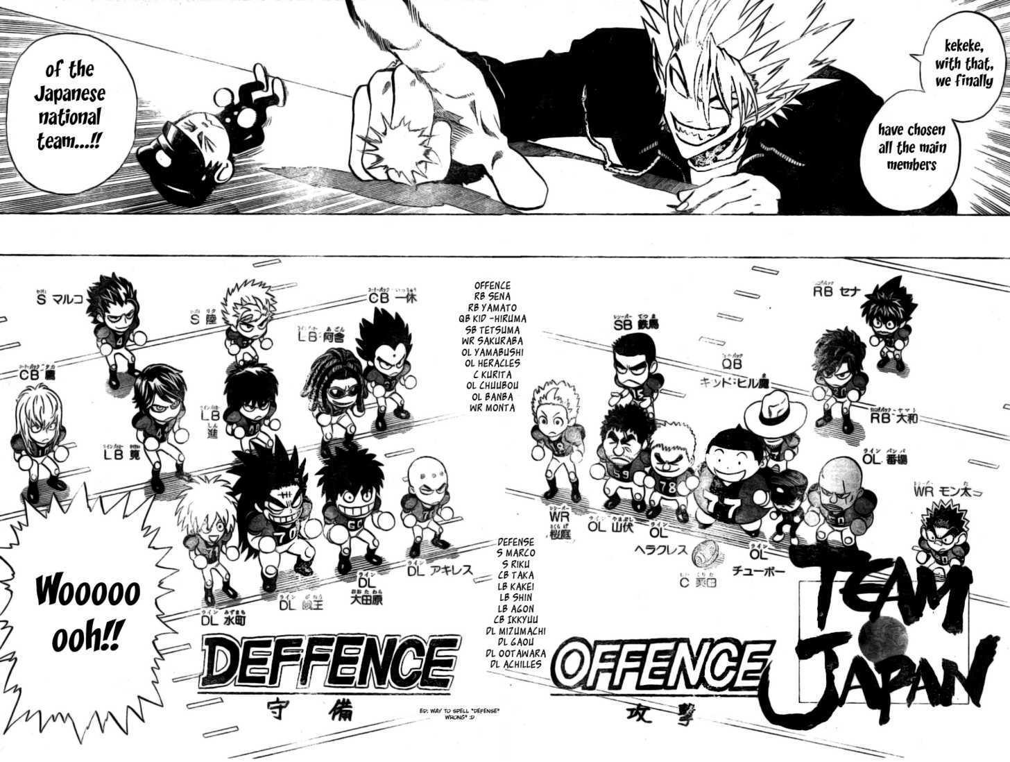 Page 13 of Chapter 308