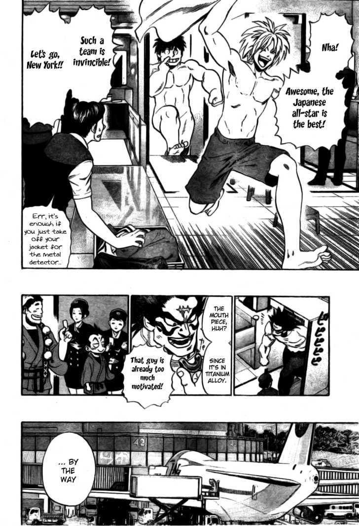 Page 14 of Chapter 308