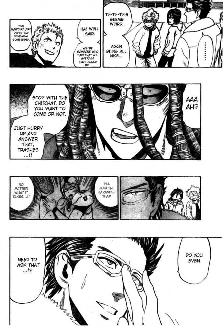 Page 18 of Chapter 308