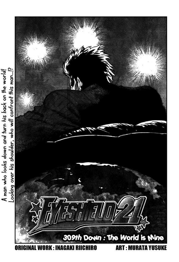 Page 3 of Chapter 309