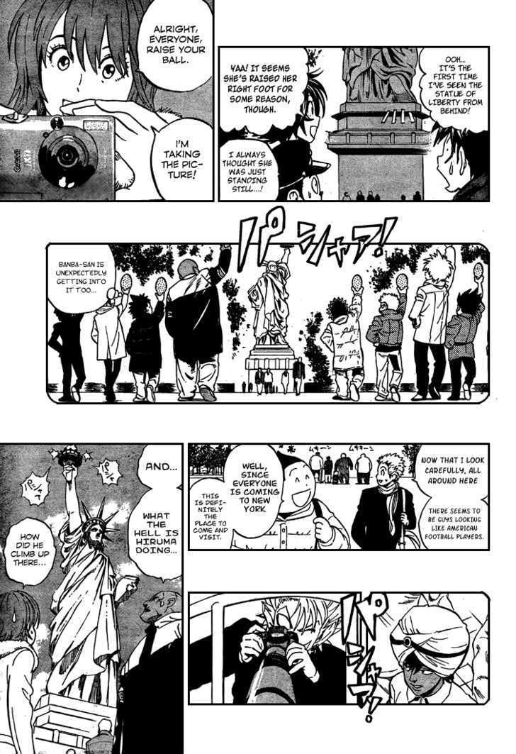 Page 5 of Chapter 309
