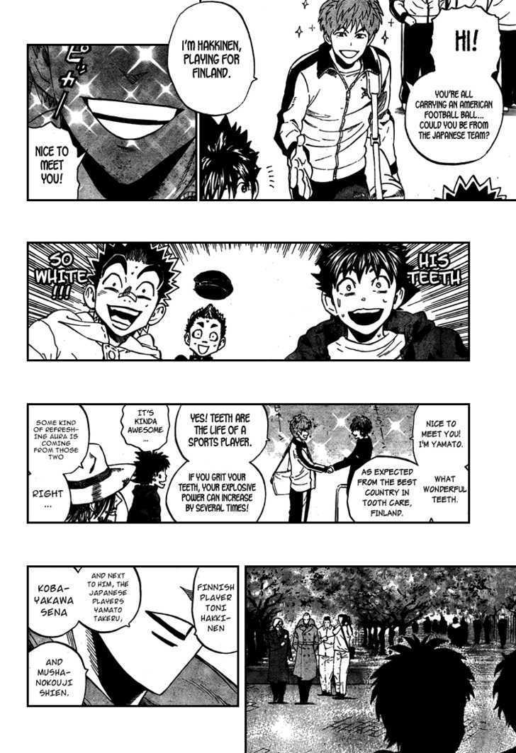 Page 6 of Chapter 309