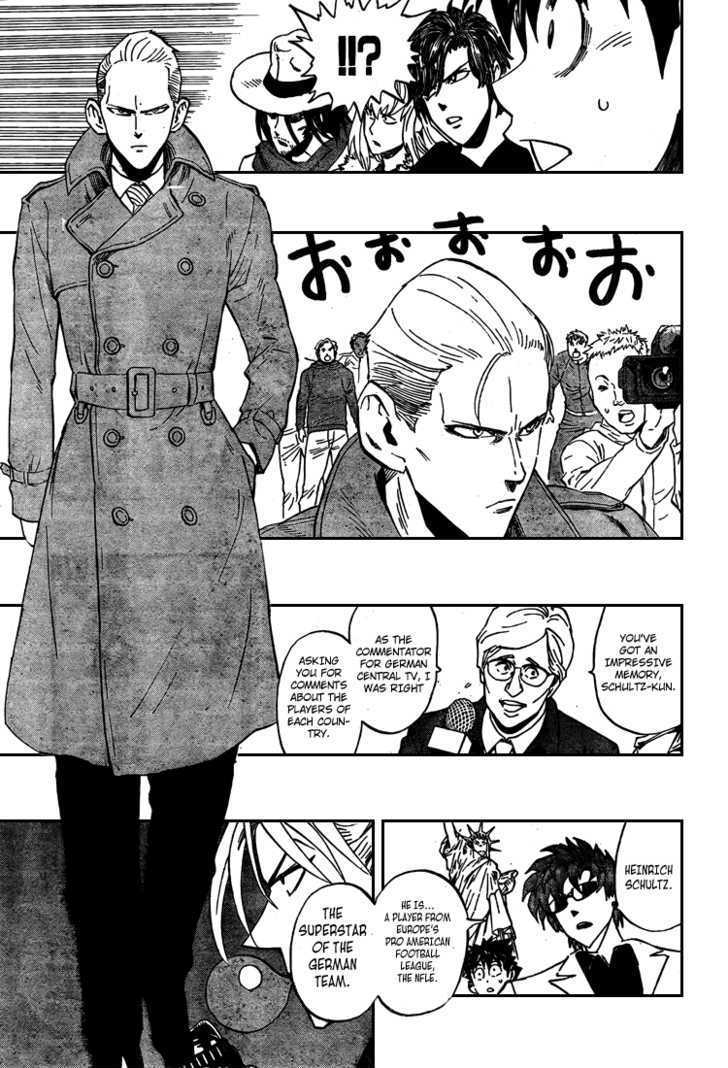 Page 7 of Chapter 309