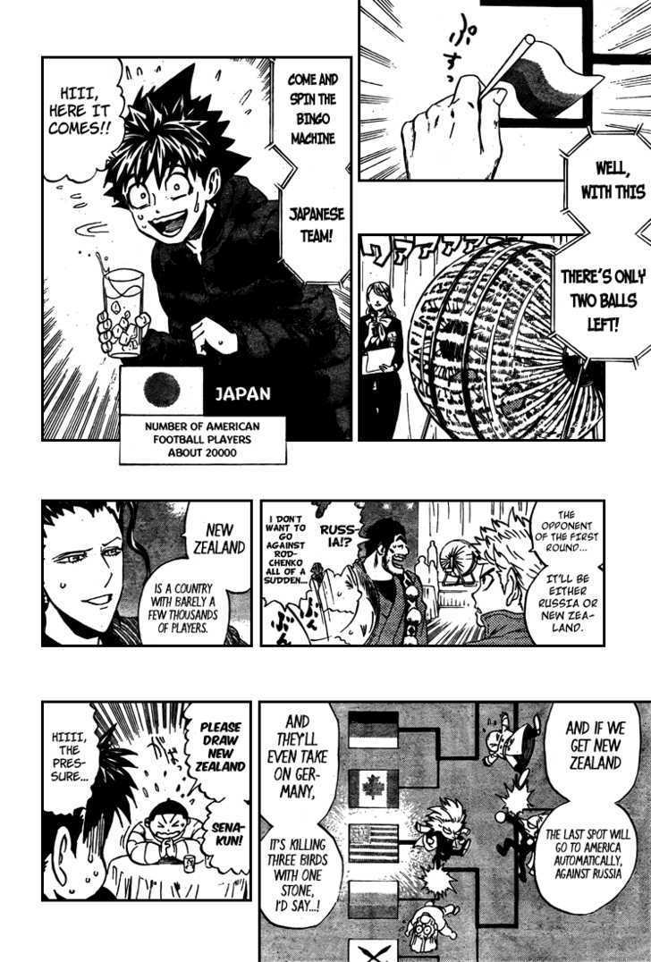 Page 14 of Chapter 309