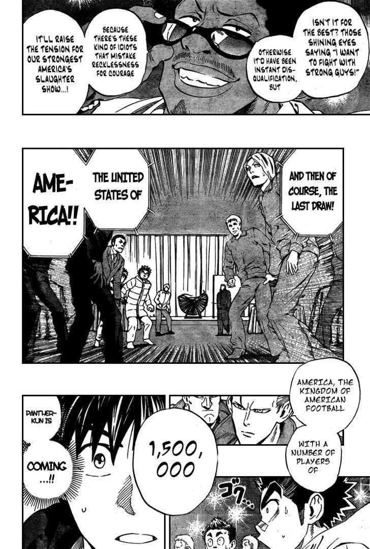 Page 18 of Chapter 309